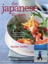Image of The Japanese Kitchen