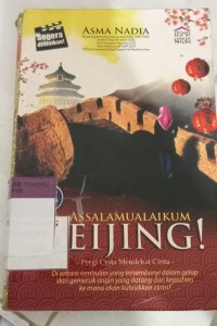 Image of ASALAMMUALAIKUM BEIJING