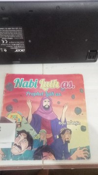 Image of NABI LUTH AS