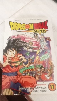 Image of Dragon Ball Super