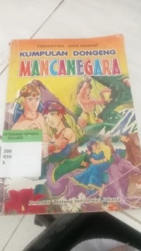 Image of Kumpulan Dongeng Mancanegara